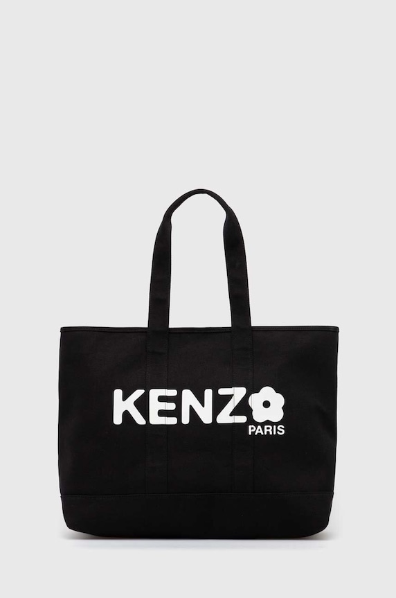 Kenzo torebka Utility Large Tote Bag tekstylny czarny FE68SA911F36.99