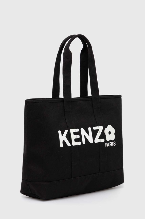 Kenzo torebka Utility Large Tote Bag FE68SA911F36.99 czarny AW24