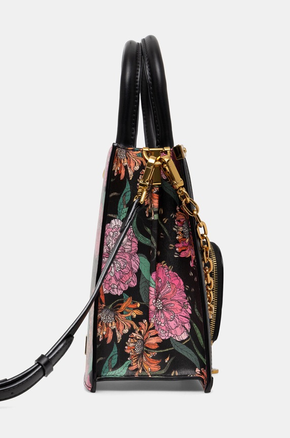 Aldo torebka SERELUNE SERELUNE.968 multicolor AW24