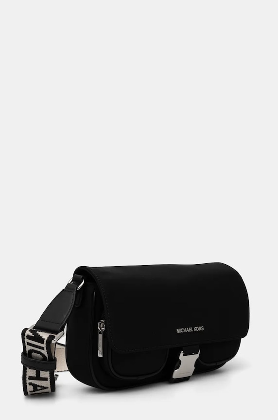 Сумочка MICHAEL Michael Kors 35S4S5FM6C чёрный AW24