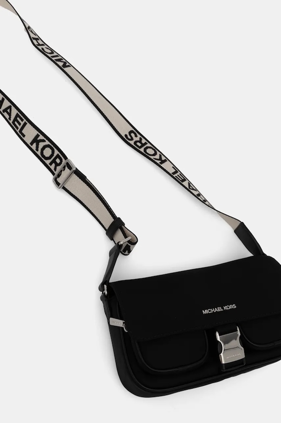 Сумочка MICHAEL Michael Kors чёрный 35S4S5FM6C