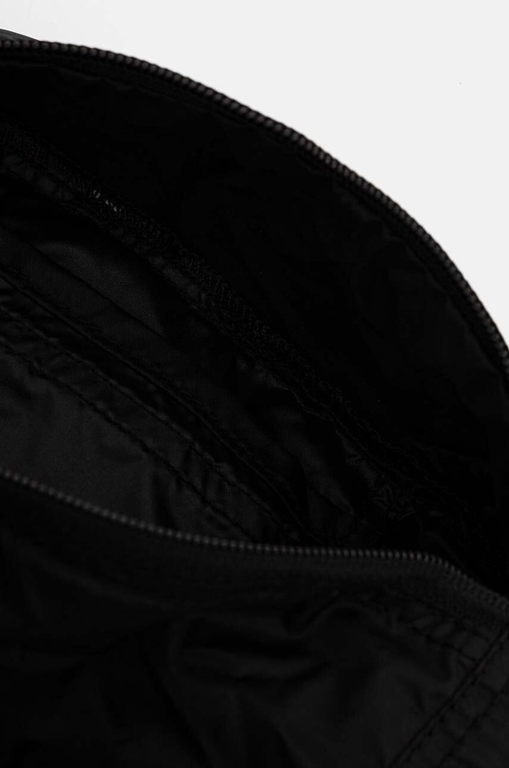 Ľadvinka Columbia Lightweight Packable Hip Pack 2093271 čierna