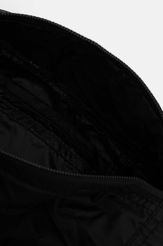 Ľadvinka Columbia Lightweight Packable Hip Pack 2093271 čierna