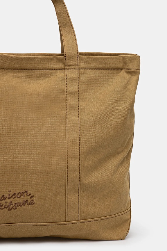 Аксесоари Памучна чанта Maison Kitsuné Fox Head Xl Tote LW05105WW0107 зелен