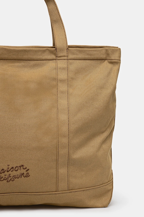 Аксесоари Памучна чанта Maison Kitsuné Fox Head Xl Tote LW05105WW0107 зелен