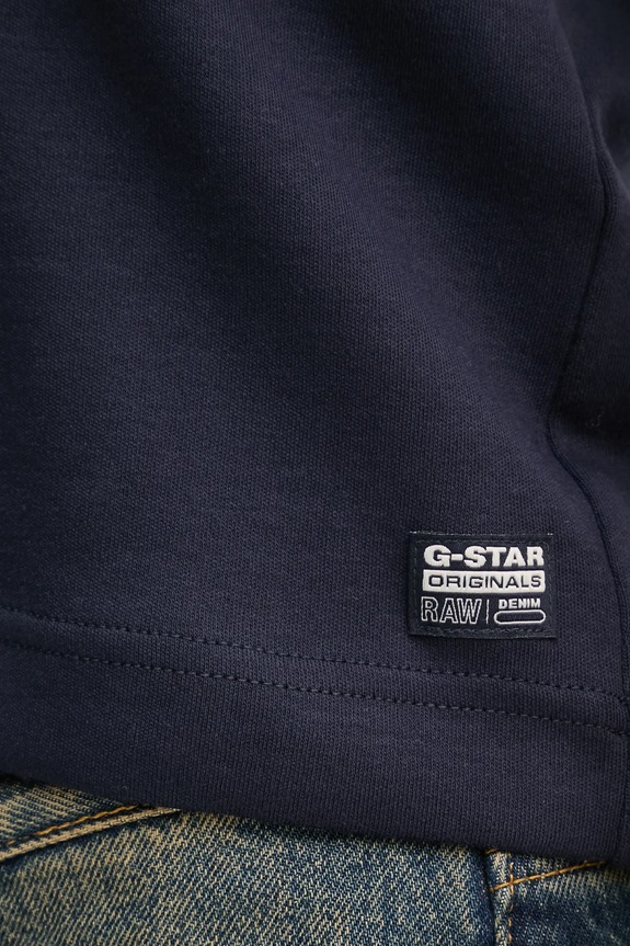 Βαμβακερό μπλουζάκι G-Star D26423.C812 σκούρο μπλε