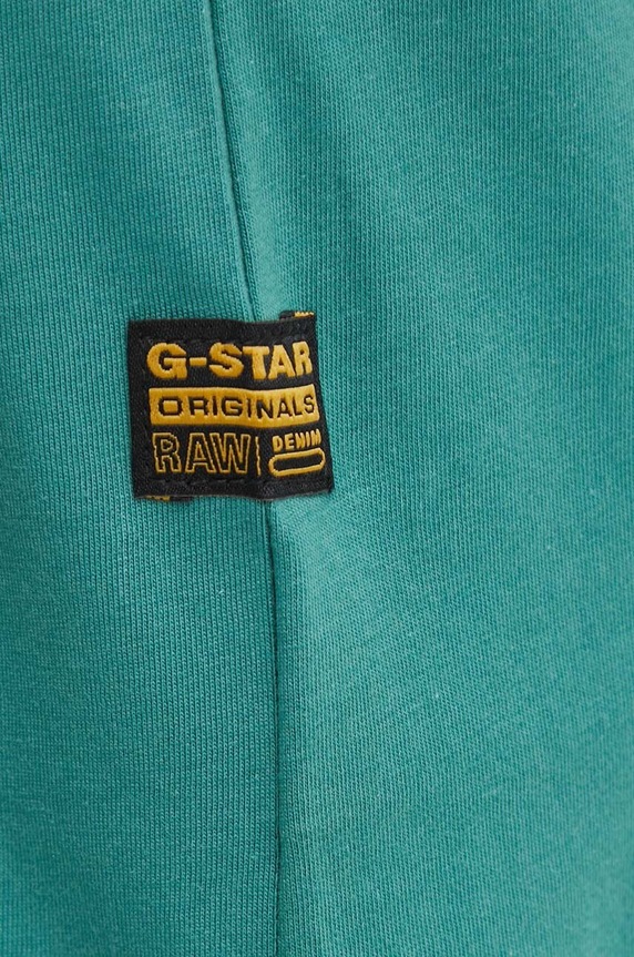 Хлопковая футболка G-Star D24681.336 зелёный