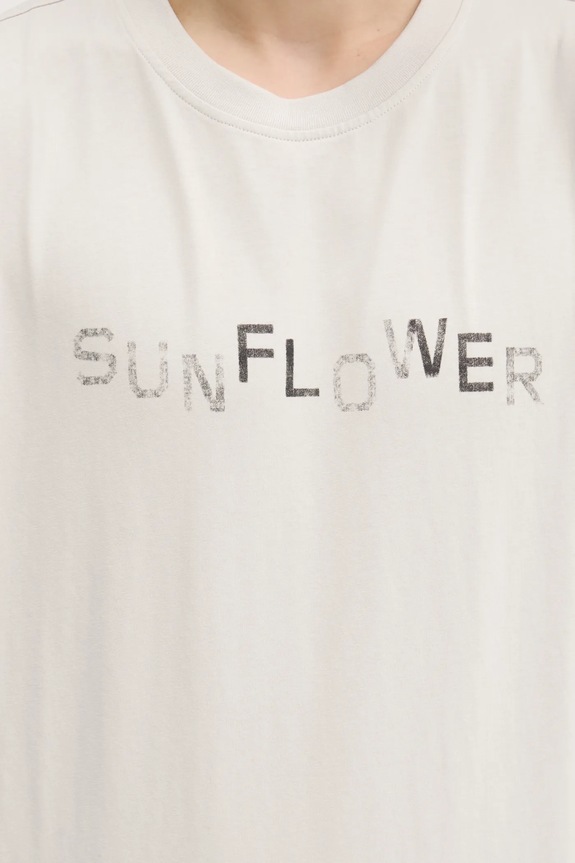 Bombažna kratka majica Sunflower 2038.SFR siva