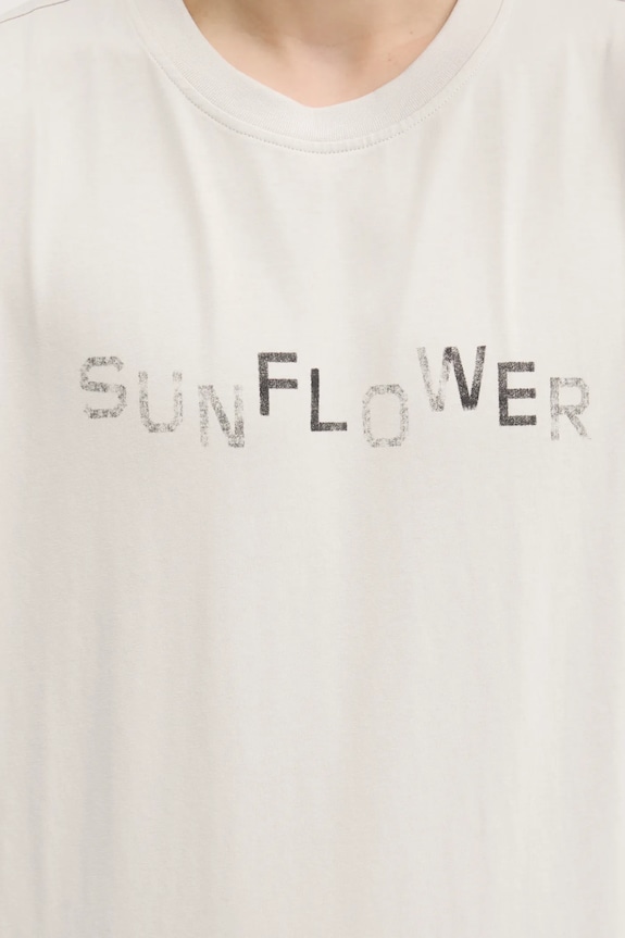 Bombažna kratka majica Sunflower 2038.SFR siva