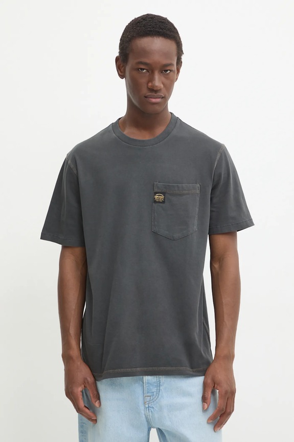 Bavlněné tričko Superdry hladký šedá M1012079A.AFB