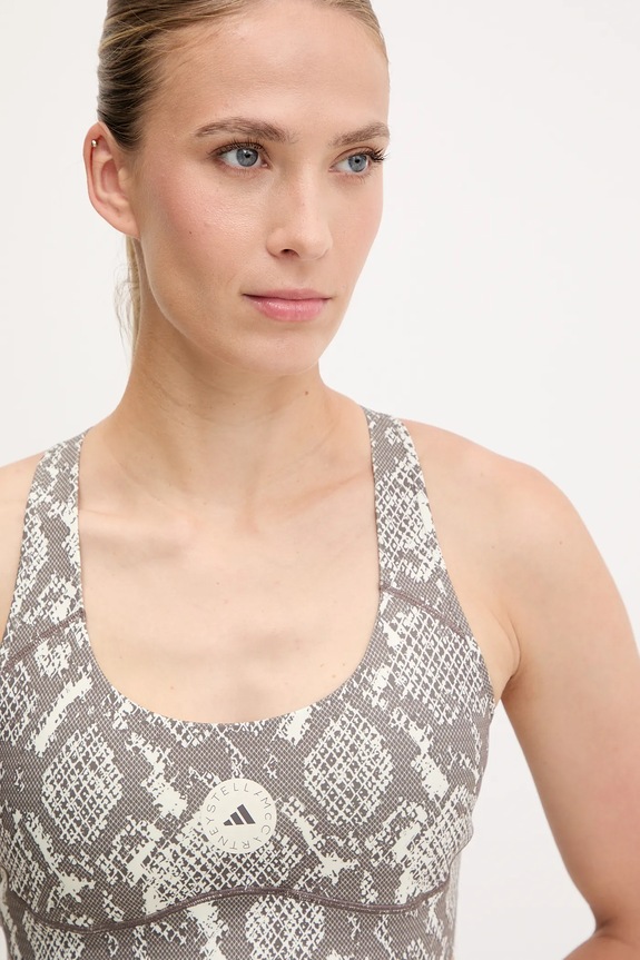 Sportski grudnjak adidas by Stella McCartney Power Impact bež JM6092