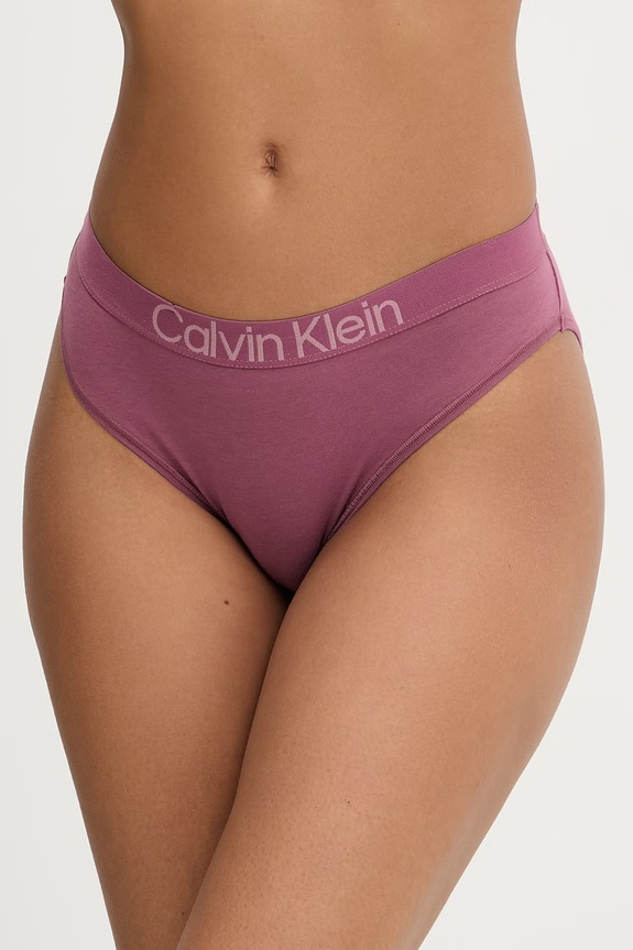 Calvin Klein chiloți full brief de damă din bumbac cu elastan violet LV00QD5291