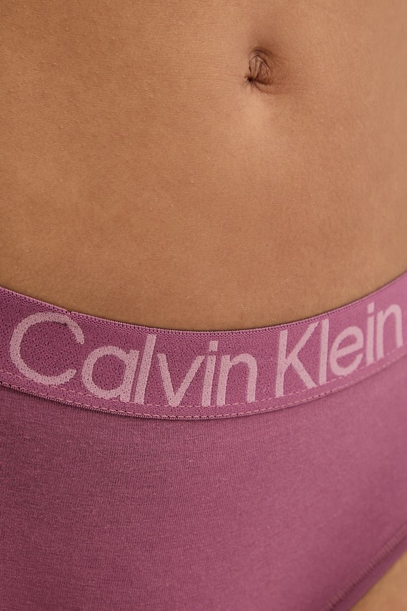 Îmbrăcăminte Calvin Klein chiloți full brief de damă din bumbac cu elastan LV00QD5291 violet