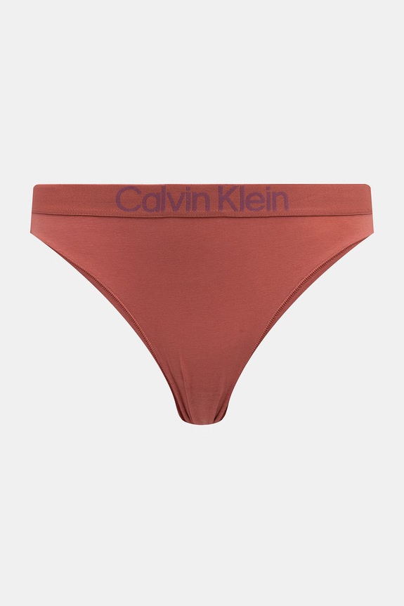Calvin Klein Underwear figi damskie 5-pack szary LV00QD5332