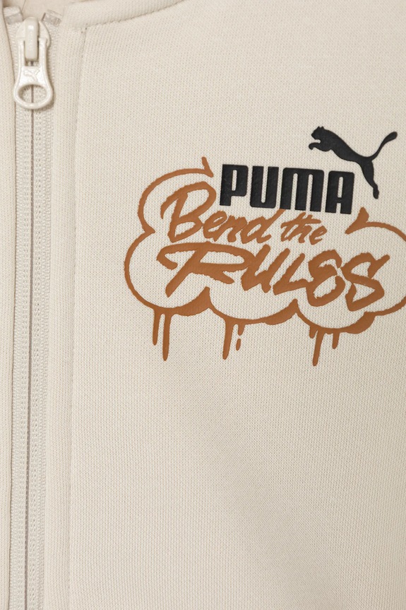 Chłopiec Puma bluza dziecięca MID90s Full-Zip FL B 688469. beżowy