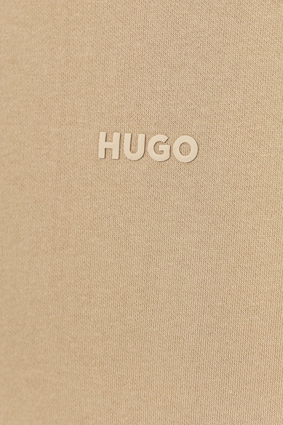 Хлопчик Дитяча кофта HUGO G00447.162.174 бежевий