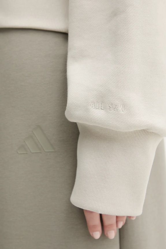 Бавовняна кофта adidas All SZN JV9816 бежевий