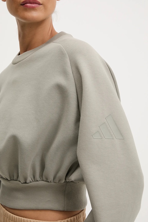 adidas felső All SZN szürke JW5070