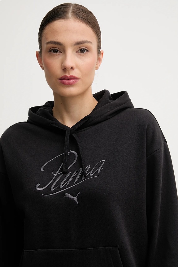 Puma felpa nero 688072