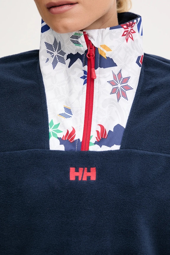 Helly Hansen gyapjú pulóver DAYBREAKER 49561 sötétkék