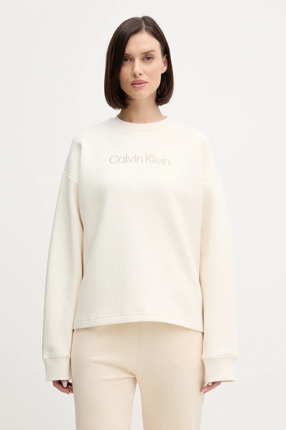 Mikina Calvin Klein Underwear bez kapucne béžová LV00QS7541