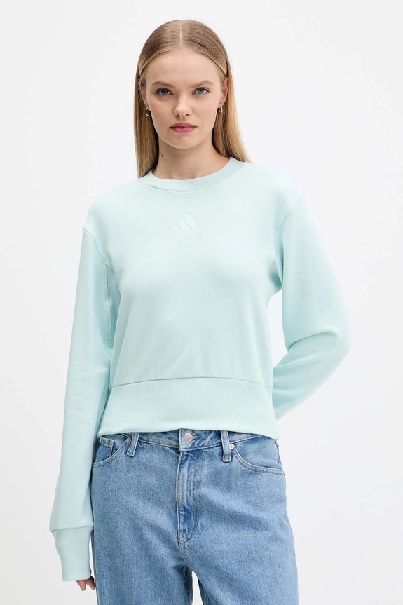 Pamučna dukserica adidas All Szn French Terry pamuk tirkizna JV9820