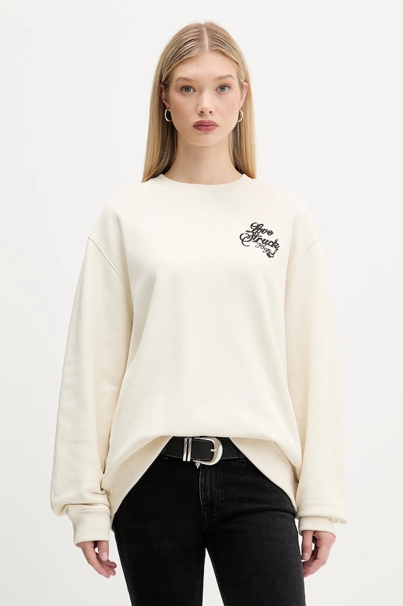 Bavlnená mikina Hugo Blue Oversized Crew_B_4 bavlna béžová 50550142