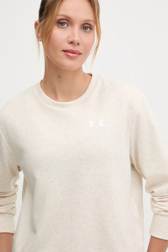 Dukserica Under Armour Rival Terry bež 1389659