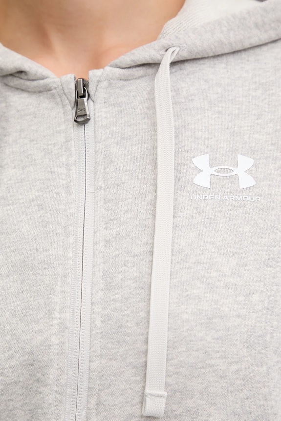 Mikina Under Armour UA Rival 6005509 sivá