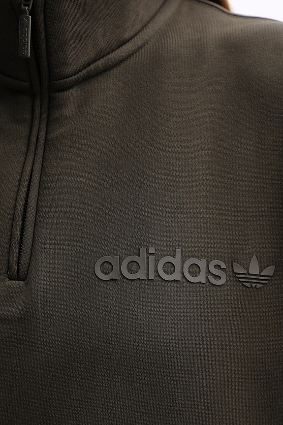 adidas Originals bluză Essentials JW1025 verde