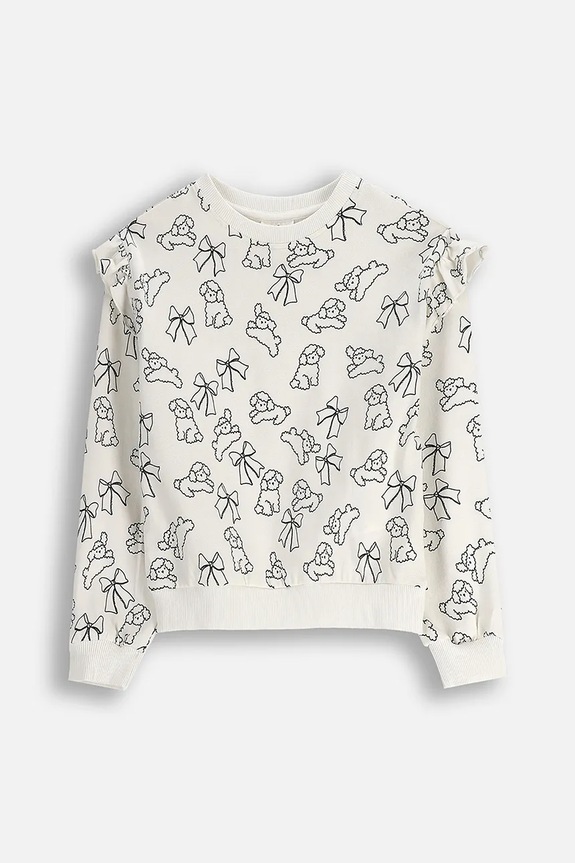 Coccodrillo bluza dziecięca wzorzyste beżowy ZC5143104FGK