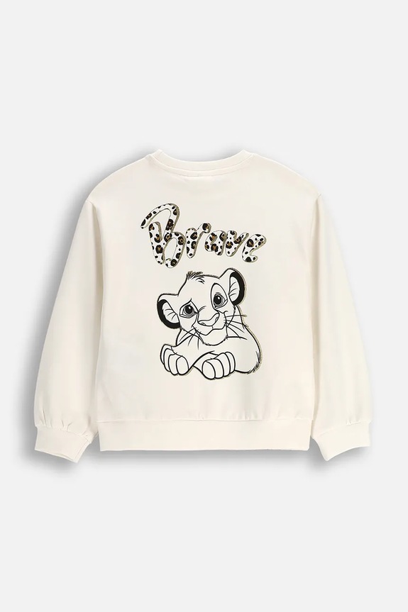 Dječja dukserica Coccodrillo ZC5132102LGD bež AW25