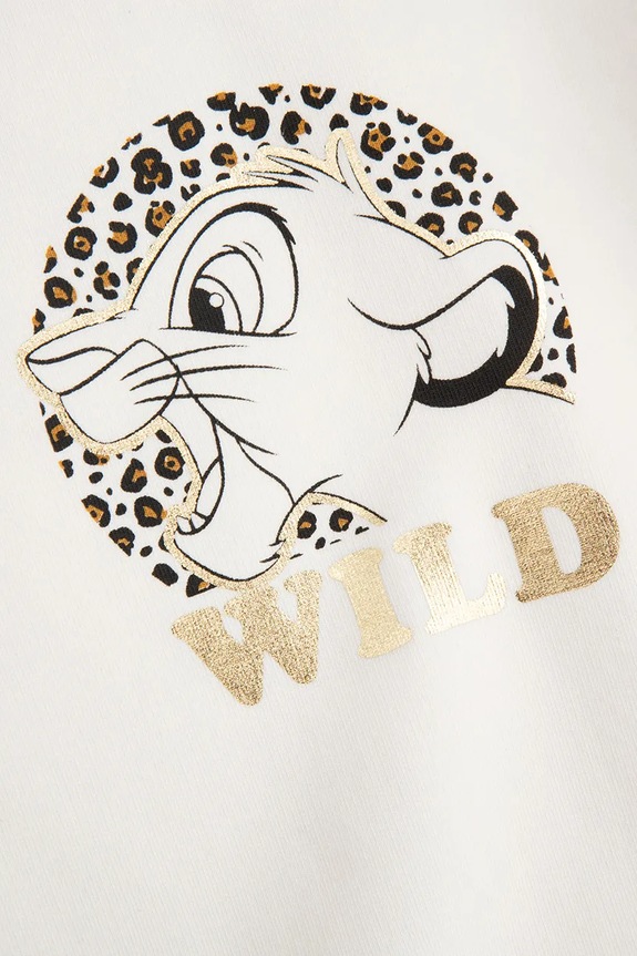 Dječja dukserica Coccodrillo bež ZC5132102LGD