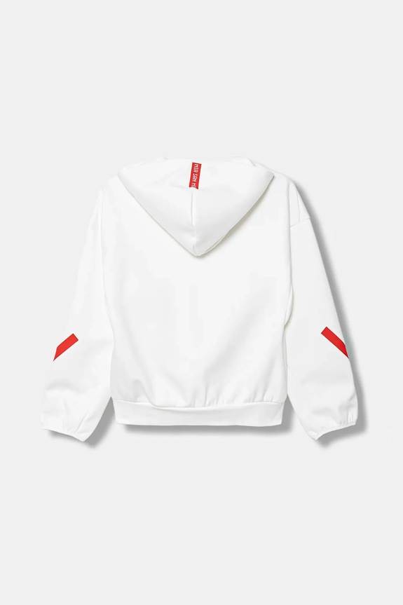 Chłopiec adidas Performance bluza dziecięca FC Bayern Munich JM9437 biały