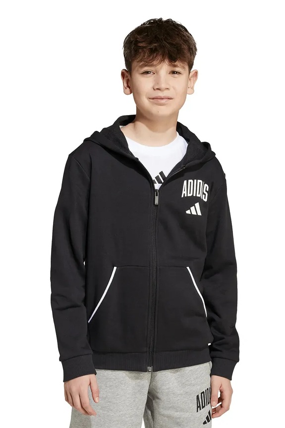 Otroški pulover adidas JM1534