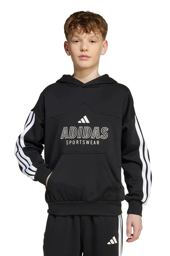 Otroški pulover adidas JW5083