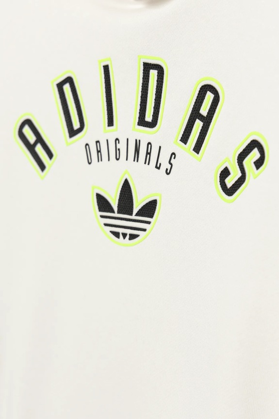 Детски суичър adidas Originals бял JX5267