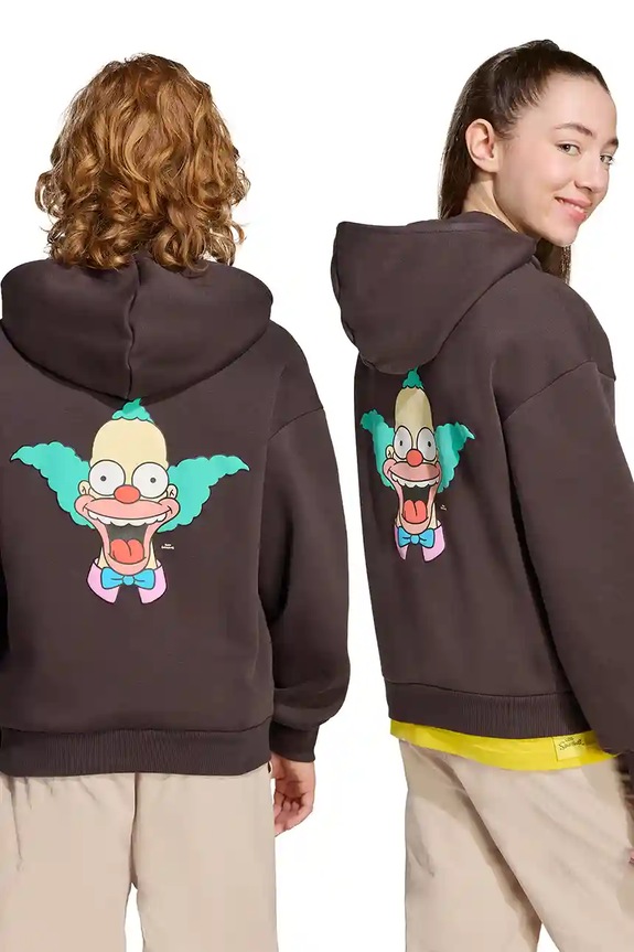 Dječja dukserica adidas JL9181 smeđa