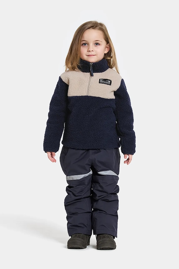 Кофта Didriksons GOSIG KIDS HALFZIP тёмно-синий 505536.9BYA