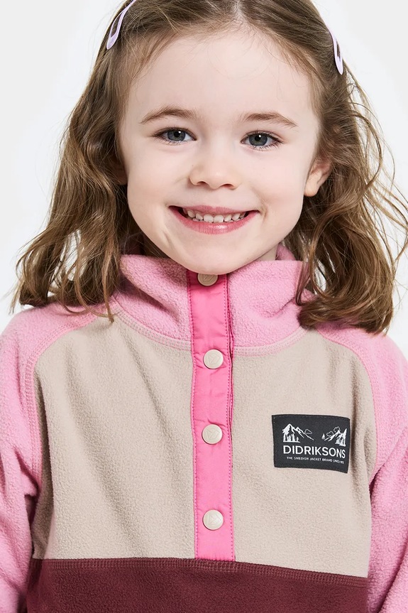 Кофта Didriksons MONTE KIDS HALF BU 4 505590.9BYA бордо