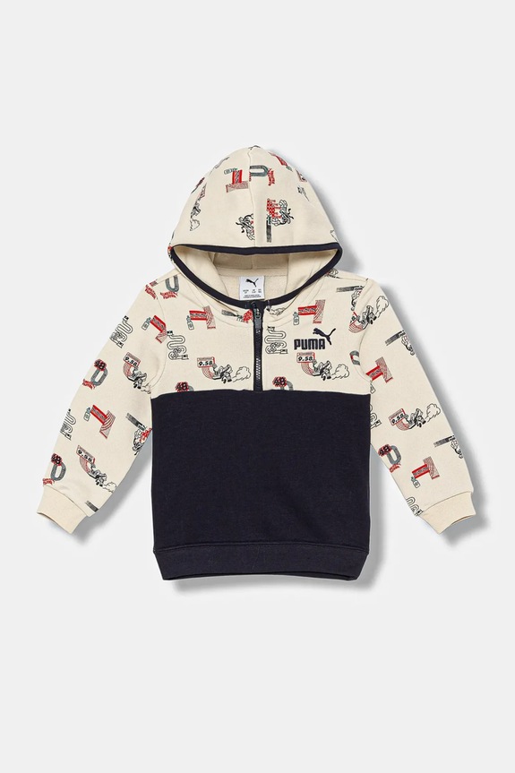 Παιδική μπλούζα Puma LITTLE RUNNERS Half-Zip Hoodie PS με κουκούλα μπεζ 688478.