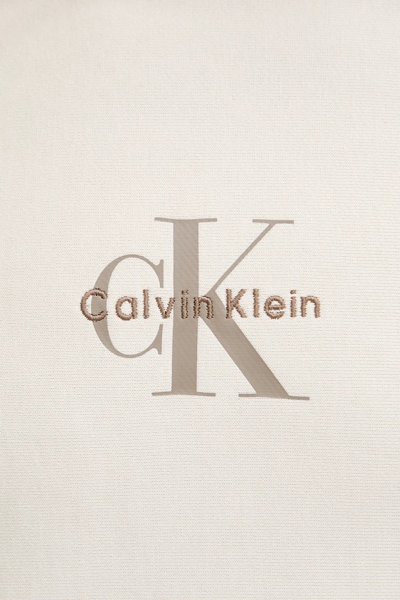 Calvin Klein Jeans bluza beżowy LV04RC281G