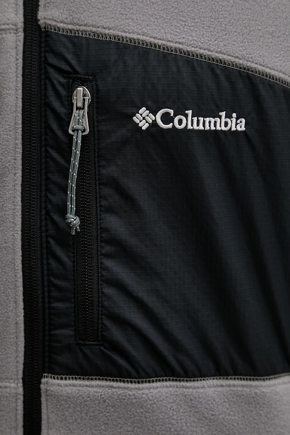 Columbia bluza Fast Trek 2135691 szary