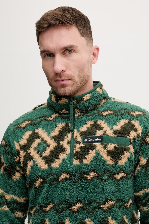 Φούτερ εξωτερικού χώρου Columbia Rugged Ridge πράσινο 2135471