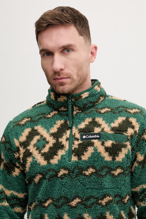 Φούτερ εξωτερικού χώρου Columbia Rugged Ridge πράσινο 2135471