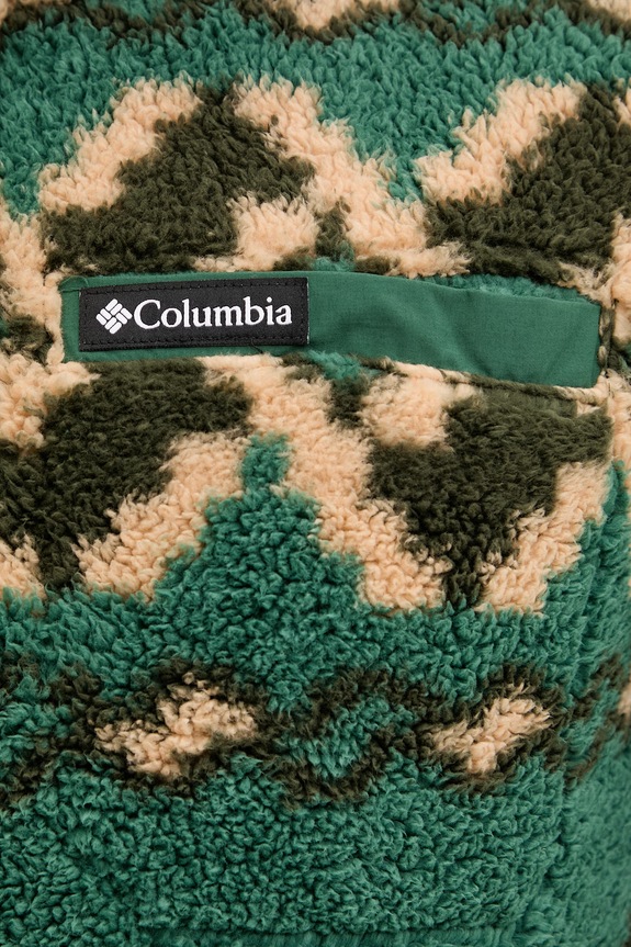 Φούτερ εξωτερικού χώρου Columbia Rugged Ridge 2135471 πράσινο