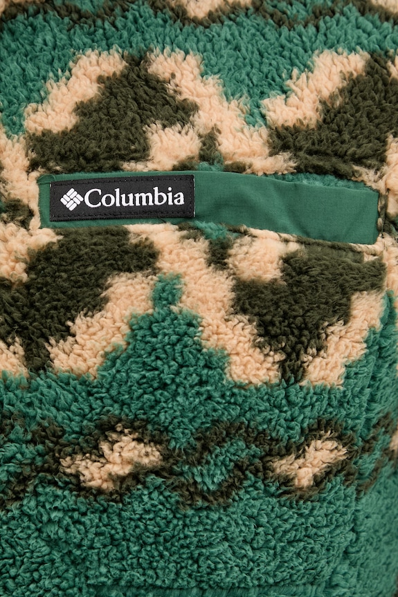 Φούτερ εξωτερικού χώρου Columbia Rugged Ridge 2135471 πράσινο