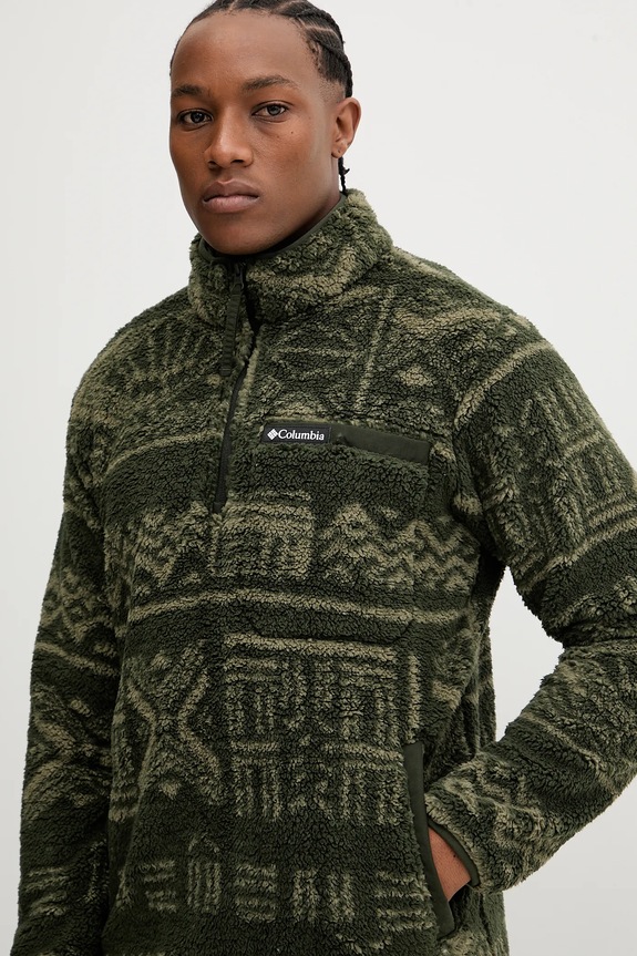 Columbia bluza outdoorowa Rugged Ridge zielony 2135471