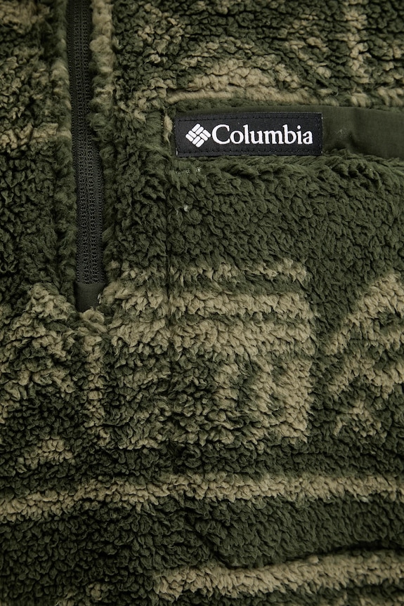 Columbia bluza outdoorowa Rugged Ridge 2135471 zielony