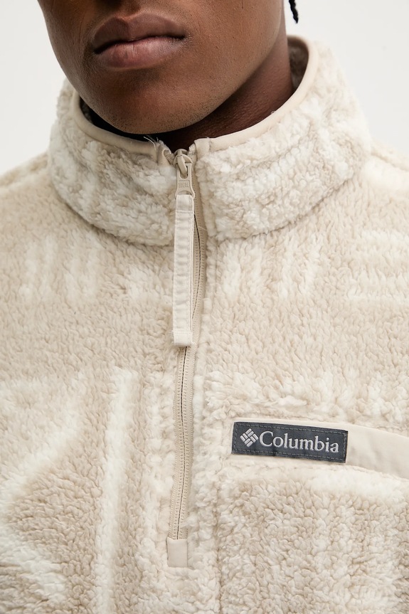 Columbia bluza outdoorowa Rugged Ridge 2135471 beżowy